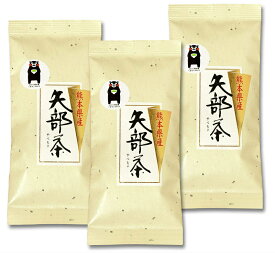 【送料無料】ゆず風味 十二穀米緑茶　100g×3袋セット【お得な大赤字価格】　厳選の国産雑穀とゆず皮を玉緑茶にブレンド【メール便で発送します】 日本茶 緑茶 お茶 煎茶10P03Dec16