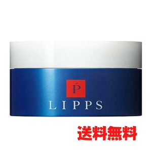 リップス ヘアワックス ヘアワックスの人気商品 通販 価格比較 価格 Com