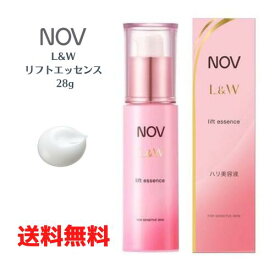 ●【マラソン期間PT 2倍】ノエビア NOVノブ L&W リフトエッセンス 28g【医薬部外品】