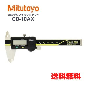 y}\PT2{z ~cg fW^mMX ABSfW}`bNLp CD-10AX