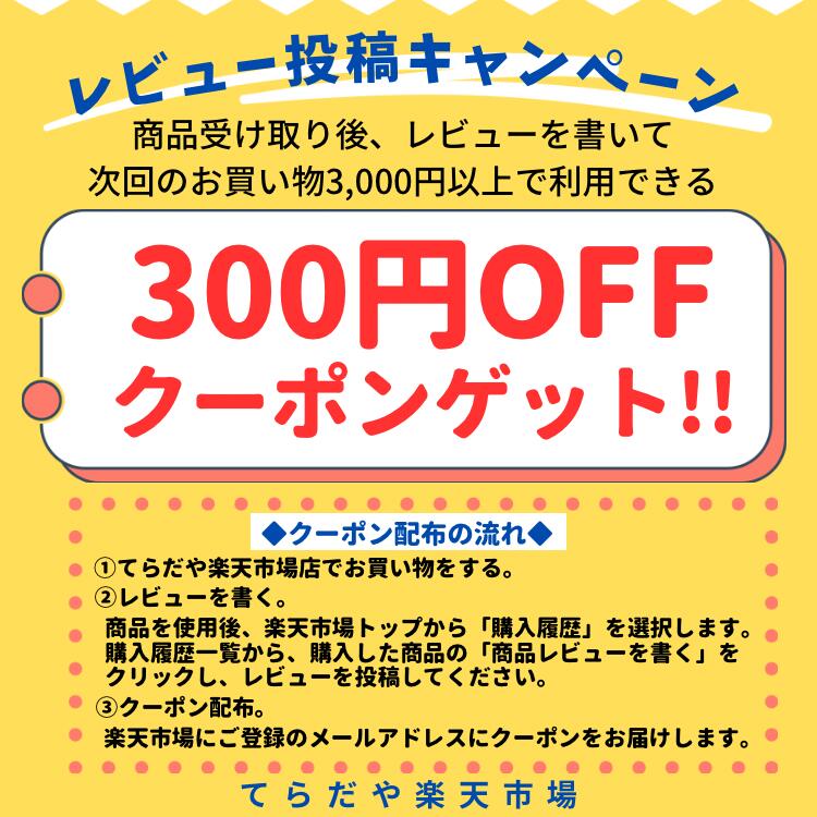 ★正規販売店 銀座まるかん 歩き元気ギックリ楽らく240g 大容量 カルシウム コラーゲン ヒアルロン酸 ＳＯＤ酵素 ビフィズス菌 青汁 ひざこし ミネラル ビタミン