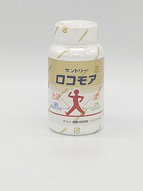 楽天市場 サントリー ロコモアの通販