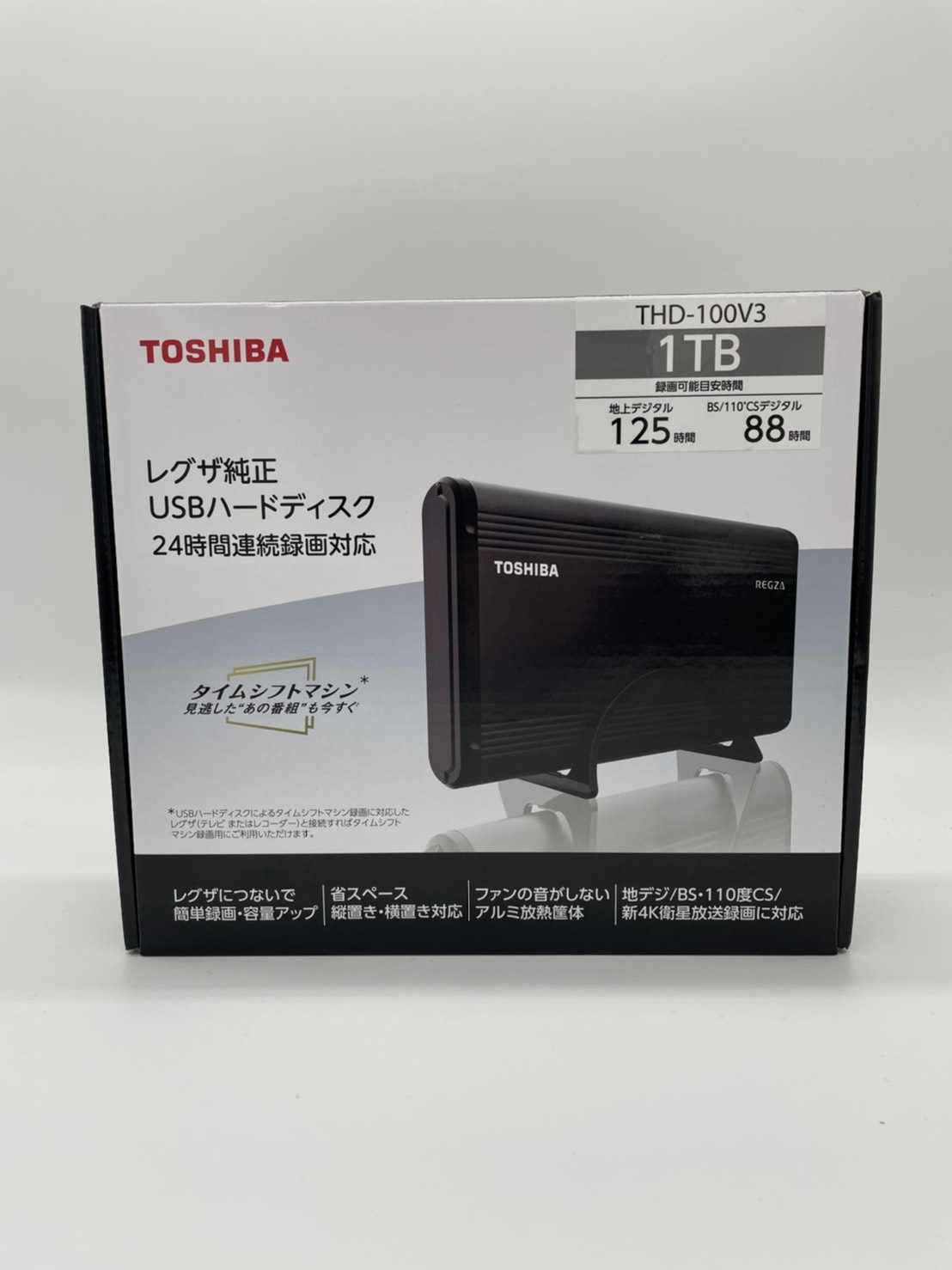 アウトレット 日本製 送料無料 東芝 タイムシフトマシン対応 USBハードディスク 1TB TOSHIBA 北海道 沖縄 絶品 THD-V3シリーズ 離島配送不可 THD-100V3 REGZA