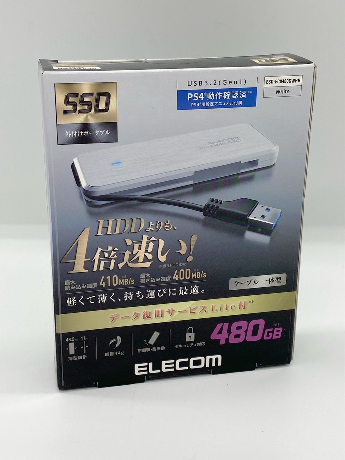 割引 送料無料 エレコム ポータブルSSD 480GB USB3.2 Gen1 対応 北海道 データ復旧サービスLite付 離島配送不可 ケーブル収納 沖縄 日時指定 ホワイト ESD-EC0480GWHR