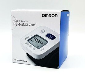 楽天市場 血圧計 手首 オムロン 6163の通販