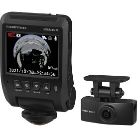 ● COMTEC ドライブレコーダー 360度全方位+リヤカメラ搭載 HDR361GW 360°全方位録画 microSDカードメンテナンスフリー対応 [出張取付サービス対応] 32GBmicroSDカード付属 日本製 3年保証 常時/衝撃録画 GPS 駐車監視 補償サービス2万円 液晶 コムテック