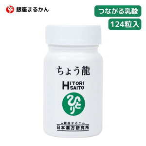  ܂邩 傤  Ȃ_ IS_ KNgIS I[u oRojG _ xjNXmL^P gDV[ ~ PCPbgE ER [Oi RVE