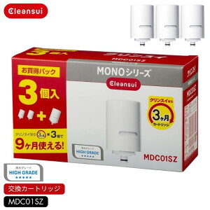 ySSPT2{z OHP~JENXC NXC 򐅊J[gbW 3 Cleansui MONOV[Y pJ[gbW MDC01SZ L@tbf@PFOS PFOAΉ Lb`ObY K