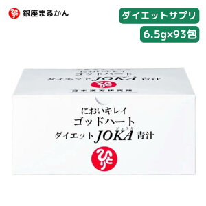  ܂邩 _CGbg JOKA `  ` H@ TCE 唞t }`g[  P[ N} R[Qyv`h R ɂLC K̔X ykCEE