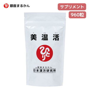  yӍPT2{z  _ 1 960 30/ tNgIS z^eLk qnc VEK lQ  ԗDǃVbv ֓l ܂邩 { K̔Xy