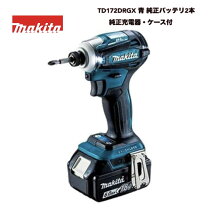 楽天市場】マキタ インパクトドライバ td172drgxの通販 