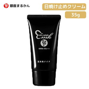  ܂邩 zCgx[WN[DX Ă~߃N[ ЂƂ肳  ܂邩 ohZuߖ 35g ez { ֓l S[h K̔X Mtg v[