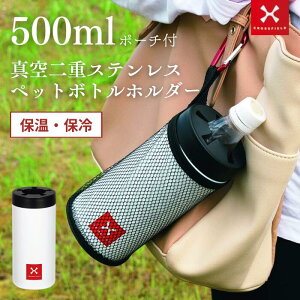  JNZ[ ybg{gz_[ z_[ ^ dXeX 500ml zCg fM ۉ ۗ XF-500 ybg{g ۉ ۗ ^d AEghA Lv sNjbN ʊw ʋ 