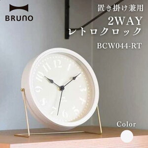 y}\PT2{z BRUNO BRUNO u[m 2WAYgNbN BCW044-RTGRG gO[W v uv  CeA  xbhTCh   Vv Mtg v[g 