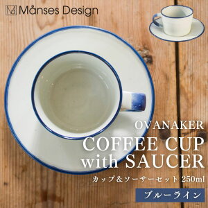  OVANAKER R[q[Jbv with\[T[ 250ml H I[om[P  H Vvŋ@\Iȃe[uEFA u[C e[u  Vv  R[fBl[g M