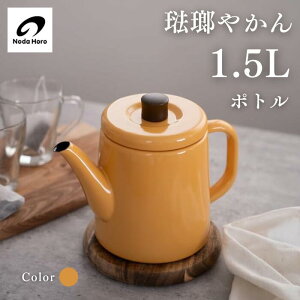  c ₩ Pg  1.5L KX IHΉ z[[ z[[Pg |g |bg Vv { |g }uL  Pg   R[q[|bg hbvR[q[ 