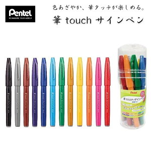  ؂Ă TCy M^b` SES15C-12 12FZbg My^b` My M ׎ 12F J[Zbg CXg F 莆 ^[ L ʂ肦 hG  J[ Jt  [ 