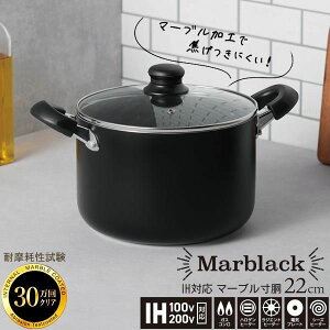  JNZ[ Marblack -  [^ 22cm c34.5cm×22.7cm×21cm }[ubN IHΉ KXRΉ KXW łtɂ GMB-05 Lb`ObY K̔X Mtg v[g