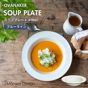  OVANAKER X[vv[g 600ml H I[om[P  H Vvŋ@\Iȃe[uEFA u[C e[u  Vv  e[uR[fBl[g Man