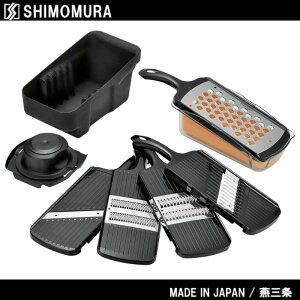  H { vO[h ؒZbg PG-647 ؂ XCT[ ݒXCT[ EG[u bt 낵 卪낵 Lxc ؂ XCT[ 卪 lQ s