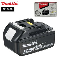 楽天市場】マキタ バッテリー 18v 6.0ah 純正の通販