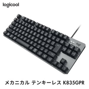  Logicool WN[ L[{[h L JjJ eL[X K835  RedjA K835GPR@Ot@Cg