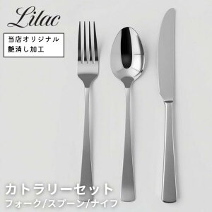  CbN 18-0 Jg[ 3{ZbgXeX Te yXIWi zJg[Zbg ㎿ Xv[ tH[N iCt H@Ή { Y K̔X Mtg v