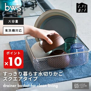 yԌPT10{z r[[XX^C bwsSELECTION O 炷؂肩 XNGA [^ H@Ή XeX 􂢂₷ ؂  JS [ e { LW-930000 Lb`