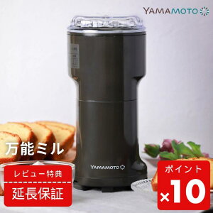 y|Cg10{zR{dC Ӌ@ \~ Y-308B-CH ~ `R[g JJI ĕ Ђ ߂ `R[O[ Ɠd 1Nۏ Lb`ObY K̔X Mtg v[g 