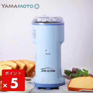  y|Cg10{zR{dC NEW߂ Y-308B Ɠd 1Nۏ Lb`ObY ҂ ҂ t R[q[ 哤 Ȃ ϊ  S}  ӂ肩 wV[ j[ َq 