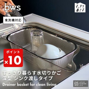 y|Cg10{z r[[XX^C bwsSELECTION O 炷 ؂肩 [^ VNn H@Ή XeX VNɓn 􂢂₷  JS X e r V