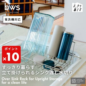 yԌPT10{z r[[XX^C bwsSELECTION 炷Ċ|VNn؂ e  {g ؂ ؂胉bN bN {gbN Lk XeX 