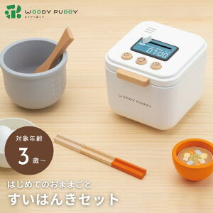  EbfBvbeB ͂߂Ă̂܂܂ ͂񂫃Zbg  ͂ }Olbg ؂̂ mߋ v[g ܂܂ ъ G05-1230 ؂̂ ܂܂ WOODYPUDDY ؐ 