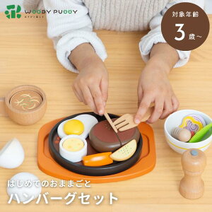  EbfBvbeB ͂߂Ă̂܂܂ no[OZbg G05-1232 no[O }Olbg ؂̂ mߋ ܂܂ WOODYPUDDY ؐ ܂܂ƃZbg Lb` q c v[