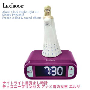 ySSPT2{z Lexibook iCgCgڊo܂v fBYj[vZX AiƐ̏ GT fW^v uv RL800FZ v  CeA  xbhTCh   V