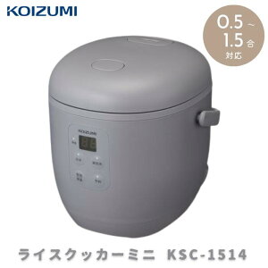  RCY~ ^ ъ CXNbJ[ ~j 0.5~1.5 l炵 ^C}[\1~12 ۉő3 Ԃې O[ KSC-1514 Koizumi Ɠd Lb`Ɠd Ɠd Lb`ObY Ki 