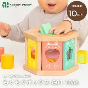 yubNtCf[ PT2{z EbfBvbfB ͂߂Ă̂݂ {bNX G01-1056 ςݖ mߋ ͂ EbfBvbfB10 0 WOODYPUDDY H ؂̂܂܂ƃZbg q