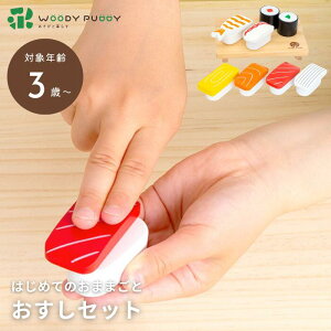  EbfBvbfB ͂߂Ă̂܂܂ Zbg G05-1217 WOODYPUDDY ؂̂܂܂ ؂̂܂܂ ؐ i }Olbg oYj  ܂܂ ܂܂ Lb` mߋ 