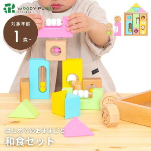  EbfBvbfB ݂ ςݖ  ؂̂ ͂߂Ă̂݂ Ƃ G03-1178 mߋ 1 0 ϖ oYj Ԃ c v[g Ki Mtg v[g