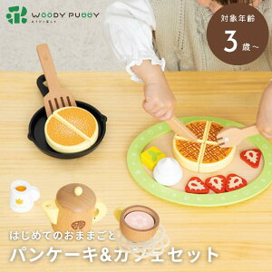  EbfBvbfB ͂߂Ă̂܂܂ pP[L & JtFZbg G05-1227 ܂܂ Lb`  }Olbg ܂܂ƃZbg qǂ ؐ WOODYPUDDY 4 5 zbgP[L XB[c XC