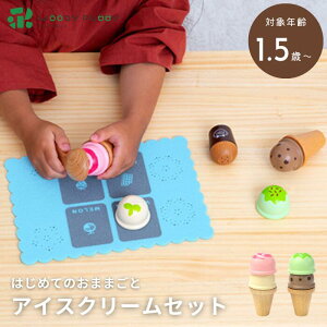  EbfBvbfB ͂߂Ă̂܂܂ ACXN[Zbg G05-1170 ؂̂ mߋ 1 ܂܂ WOODYPUDDY oYj ؐ ܂܂ƃZbg ؂̂܂܂ 1.5 1Δ 2 