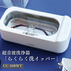  hebN dretec g g OR[h ^C}[ }EXs[X  dCVF[o[ CNuV R^NgP[X J~\ ANZT[  voh w lb