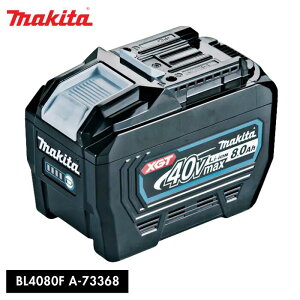 ��makita ���`�E���C�I���o�b�e���[ BL4080F 40Vmax 8.0Ah ���� �c�e�ʕ\���t A-73368 �}�L�^