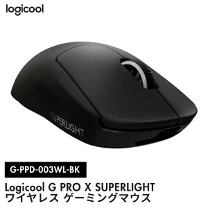 ���y�}���\������PT2�{�z Logicool G PRO X SUPERLIGHT �Q�[�~���O�}�E�X G-PPD-003WL-BK ���� HERO 25K�Z���T�[ POWERPLAY ���C�����X�[�d�Ή� �u���b�N ���W�N�[�� ���C�����X ���y��63g �u���b�N 2.4GHz���C��