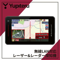 楽天市場】ユピテル ls2100 レーダー探知機の通販