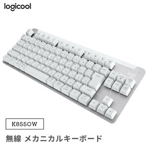 ���y�X�[�p�[�Z�[��PT2�{�zlogicool SIGNATURE K855OW ���� ���J�j�J���L�[�{�[�h TTC�� �Ԏ� ���j�A Bluetooth Logi Bolt Unifying��Ή� �R���p�N�g ���{��z�� ���^ �e���L�[���X ���J�j�J�� ���C�����X �L