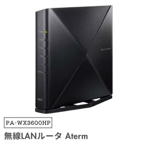 �� NEC ����LAN�e�@ PA-WX3600HP Wi-Fi 6 11ax�Ή� 4�X�g���[�� 2402 Mbps 1147 Mbps Aterm�V���[�Y �G�k�C�[�V�[