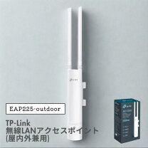 楽天市場】eap225outdoorの通販