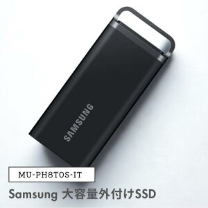 �� SAMSUNG �O�t��SSD USB-C�ڑ� Portable SSD T5 EVO(Android/Mac/Windows�Ή�) [8TB /�|�[�^�u���^] MU-PH8T0S-IT �T���X�� ��e�ʊO�t��SSD