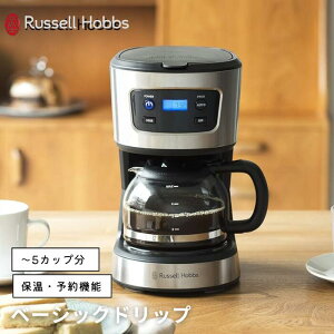 ��Russell Hobbs ���b�Z���z�u�X �R�[�q�[���[�J�[ �x�[�V�b�N�h���b�v 5�J�b�v 7620JP ���� ������� �Ɠd �����Ɠd �L�b�`���O�b�Y ���p�I ���K�i �M�t�g �v���[���g